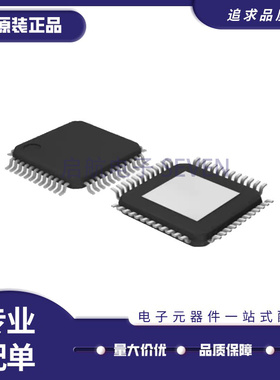 MAX1183ECM+D TQFP-48封装 模数转换芯片ADC 全新原装正品