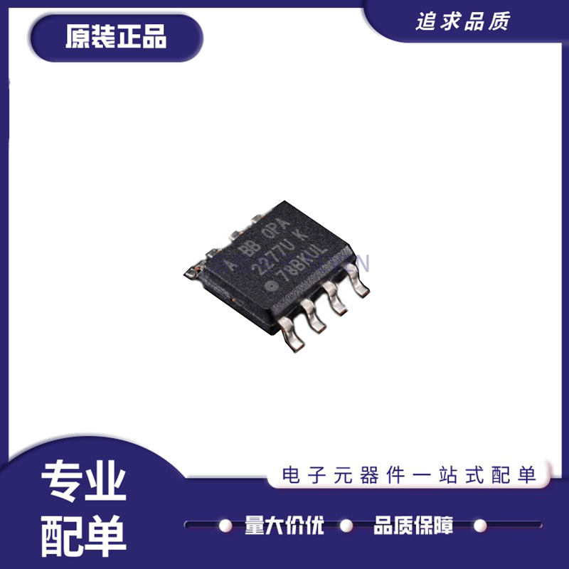 TI电子元器件全新原装正品