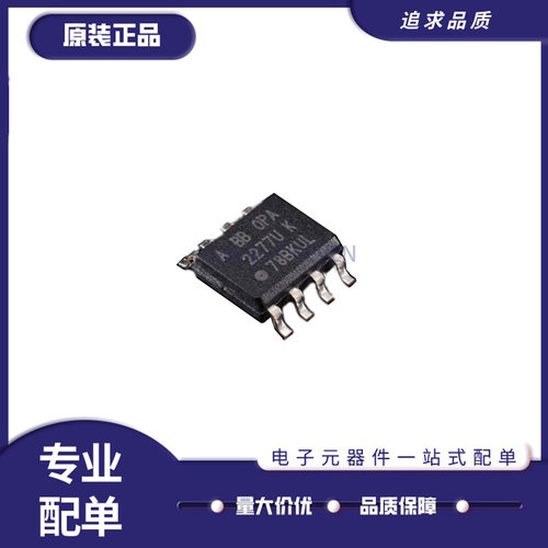 TI电子元器件全新原装正品