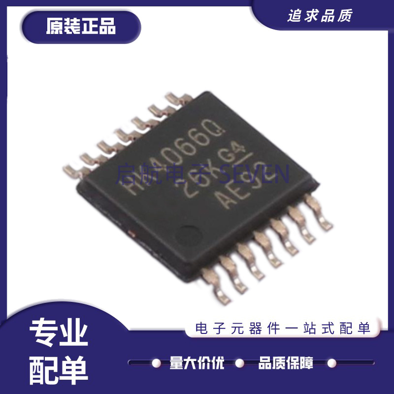 TI电子元器件芯片全新原装正品
