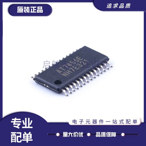 AT7456EOSD字符叠加芯片IC