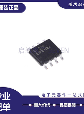 RT8279GSP SOP-8 RT8279 36V降压转换器 开关稳压DC-DC芯片 原装
