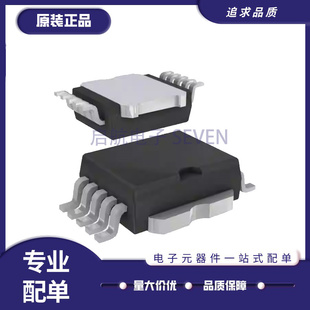 正品 VNQ660SP 原裝 功率電子開關芯片 VNQ860SPTR E進口貼片HSOP