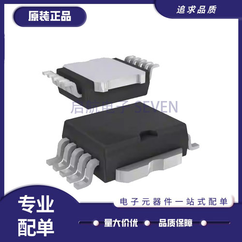 ST功率电子开关芯片原装正品