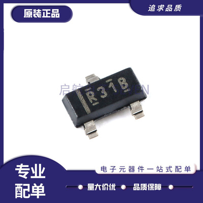 TI电压管理芯片全新原装正品