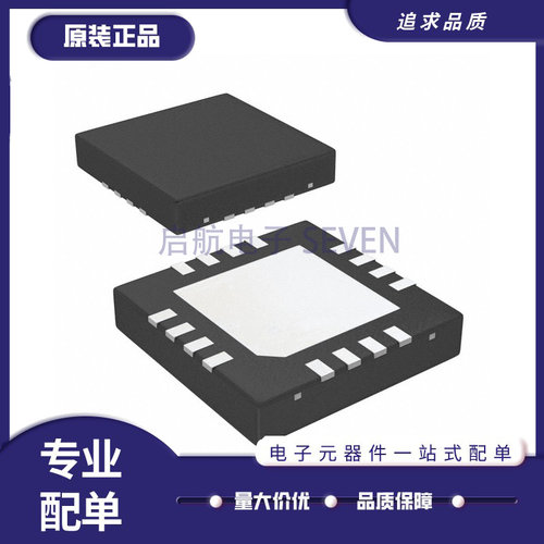 LDC1314RGHRLDC1614传感器芯片