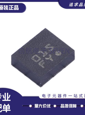 BMX160 LGA-14封装 低功耗9轴传感器芯片 全新原装正品