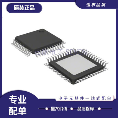 ALLEGRO电机驱动器芯片原装正品