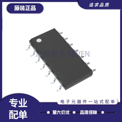 TI逻辑芯片原装正品现货