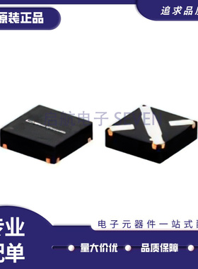GAT-7+ 0 Hz ~ 8 GHz SMD4封装 射频衰减器芯片 原装正品