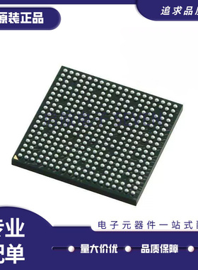 TMS320DM365ZCE21 DM365ZCE30 封装NFBGA338微处理器芯片原装正品