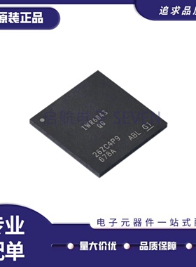 全新原装IWR6843AQGABLR AWR1843ARBGALPQ1 BGA-161无线收发芯片