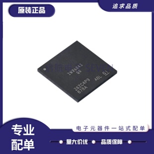 全新原装IWR6843AQGABLR AWR1843ARBGALPQ1 BGA-161无线收发芯片