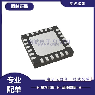 9FGL0241DKILF专用时钟/计时芯片