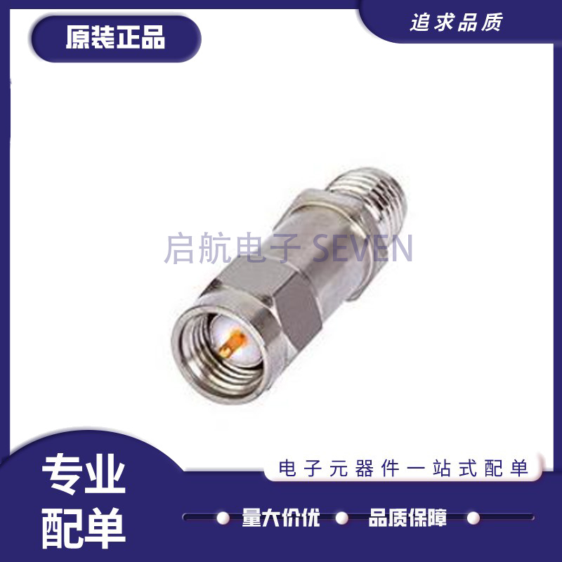 BW-S40W2+同轴固定衰减器芯片