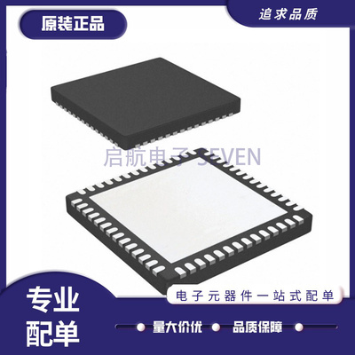 ADI模拟前端芯片全新原装正品