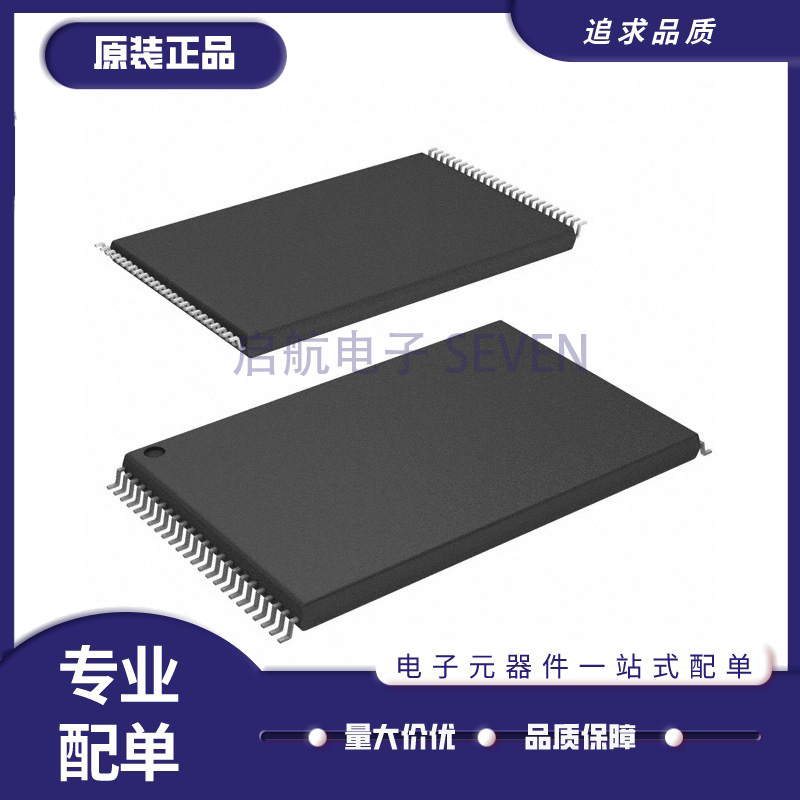 XCF01SVOG20C 02 04SVOG20C 08PVOG48C 16PVOG48C 可编程逻辑器件