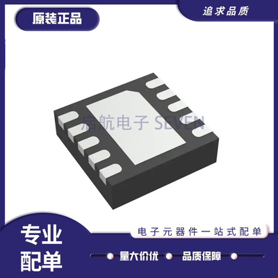 TI开关稳压器芯片全新原装正品