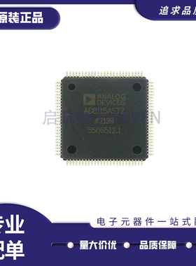AD8114AST/ASTZ 8115 8113JST/JSTZ 9858BSV/BSVZ LQFP-100 原装
