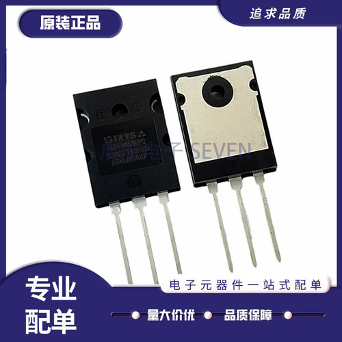 IXYS电子元器件芯片全新原装正品