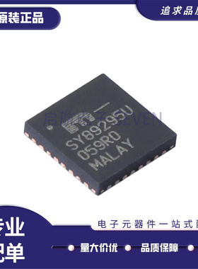 SY89295UMG QFN-32(5x5)封装 时钟延迟芯片 全新正品