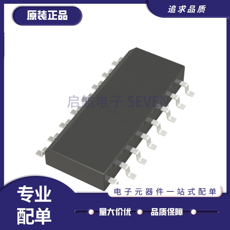 全新LTC1143LCS/1149CS/1159IS/1235CSW/1266ACS ADJ/5/3.3 SOP16