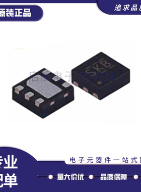 TPS25200DRVR 贴片 WSON-6封装 丝印SKB 电压控制器芯片 原装正品