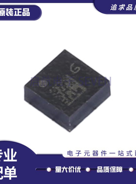 LIS2DS12TR LGA12封装 速度传感器芯片 自带计步LIS2DS12 全新