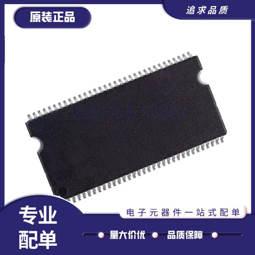 MT46V32M16P-5BITF存储器芯片