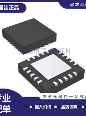 全新原装 PE43404MLI-Z 43501 43502 43503MLI-Z 射频 衰减器芯片