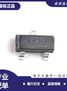 (10个)贴片HT7533S 丝印HT33 3.3V低压差线性稳压器LDO芯片SOT-23