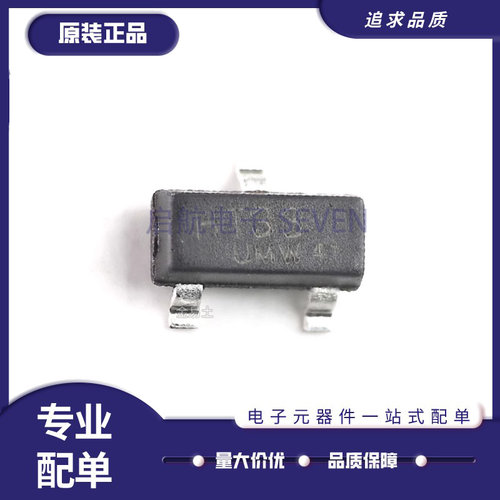 UMW线性稳压器LDO芯片原装正品
