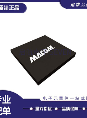 MA4SW510 50MHz ~ 20GHz   射频开关芯片 原装正品