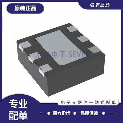 TI线性稳压器芯片全新原装正品