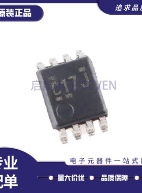 全新 SN74LVC1404DCUR LVC3G04 06 07 14 17 34DCUT 贴片 VSSOP8