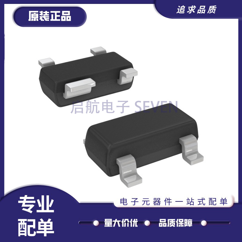LAT-30+射频衰减器芯片原装正品