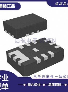 MP2145AFV 2147ALH 5018AMA 8756ATQ 8759GD-Z 丝印AQQ QFN12