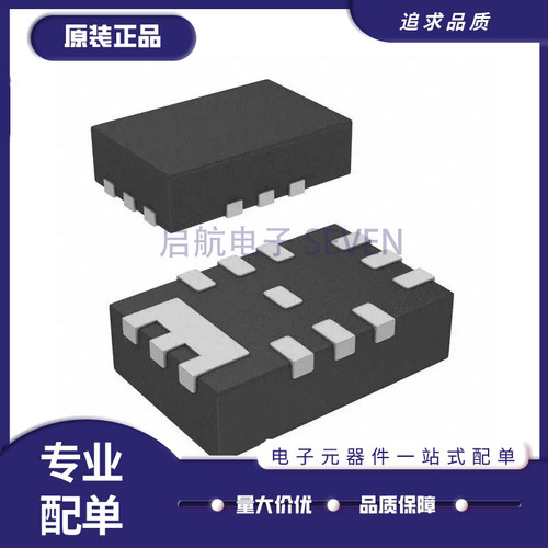MPS电子元器件芯片全新原装正品