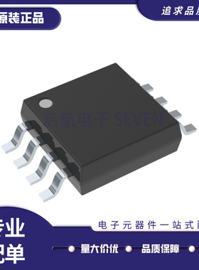 MAX954EUA+ MSOP-8封装 特殊功能放大器芯片 全新原装正品