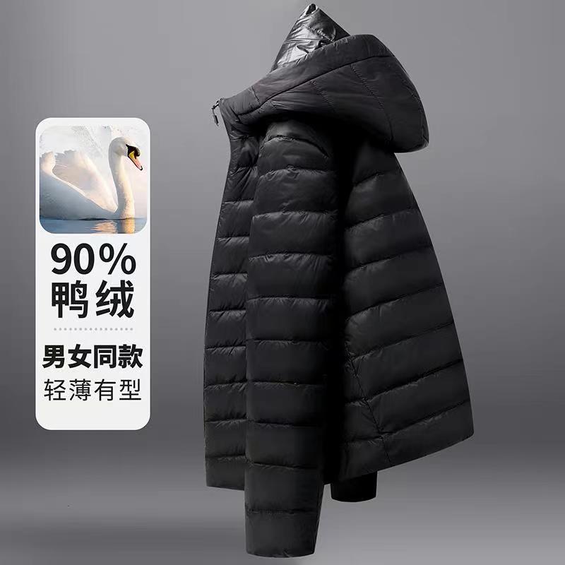 男士秋冬轻薄连帽休闲薄款羽绒服外套9789P145,男装羽绒服,星座1615-1