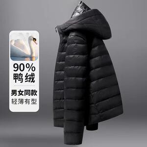 男士秋冬轻薄连帽休闲薄款羽绒服外套9789P145图片