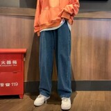 N191纯色高街牛仔裤男士宽松直筒阔腿长裤男生美式潮牌休闲裤P35，男装牛仔裤，星座1615-1