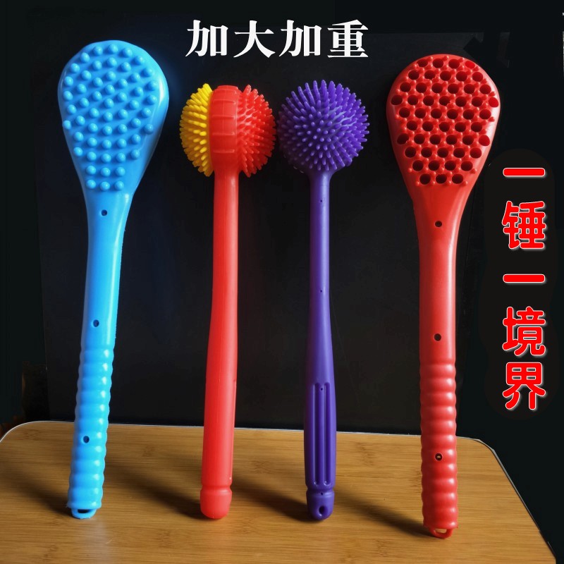 加大加重按摩锤敲打锤拍打按摩棒颈部腿部器拍痧板敲背捶经络锤子