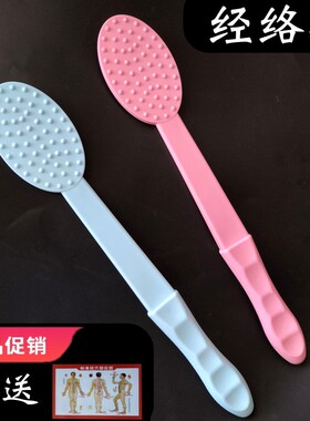 钧汇拍打经络拍新款弹性好实用