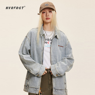 caseyboy美式复古工装牛仔外套女秋季高级感水洗做旧宽松情侣夹克