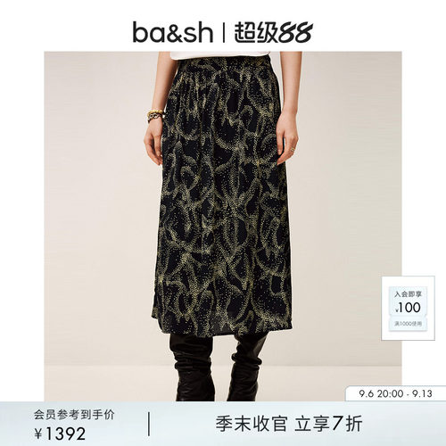 bash秋季星点跃马法式复古气质印花A字半身裙女装中长裙1H25HYLI