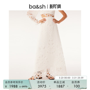 bash春季 优雅半身裙女长裙1E24VADJ wedding系列蕾丝镂空半裙法式