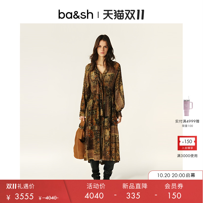 bash2025新款秋季绮梦鎏金法式复古印花茶歇裙长袖连衣裙1H25PIER
