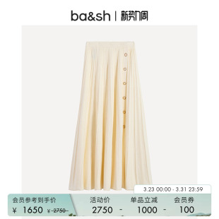 bash春季 优雅气质半裙简约休闲百褶a字针织半身长裙1H25SIND 法式