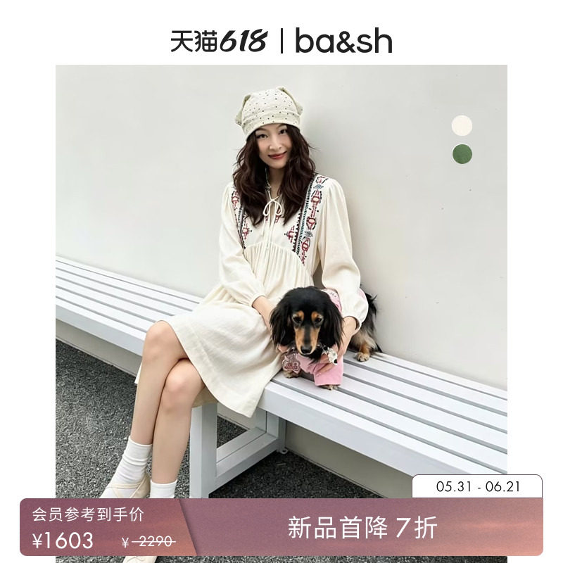 bash2026新款春季波西米亚民族风刺绣V领连衣裙宽松短裙1E26TELM